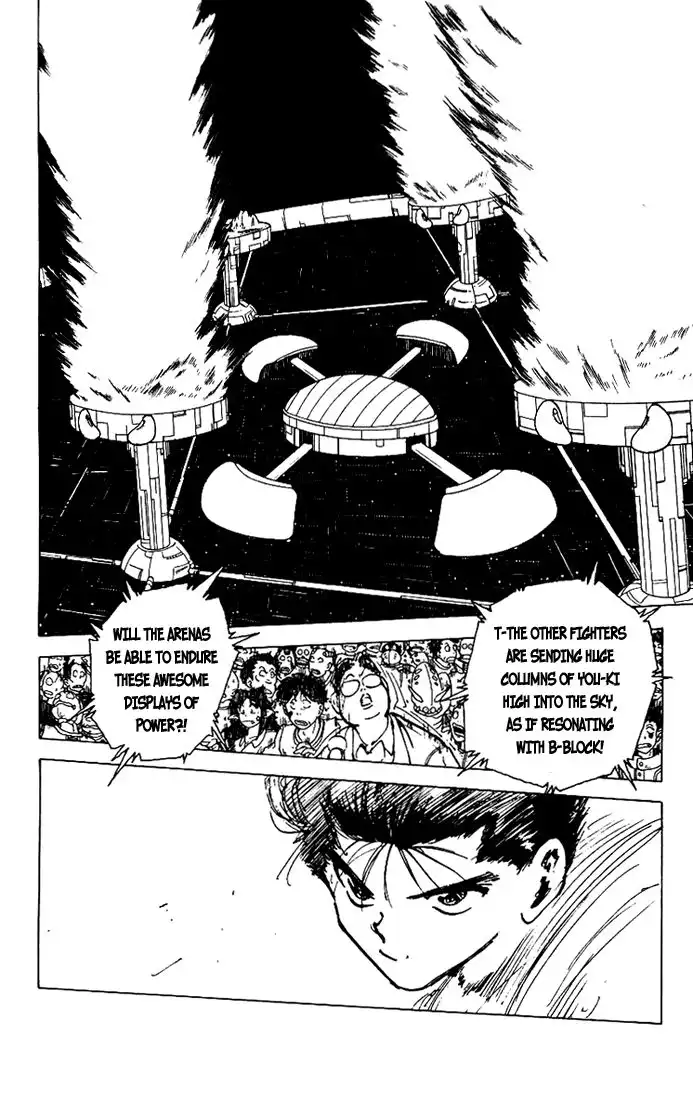 Yu Yu Hakusho Chapter 169 12